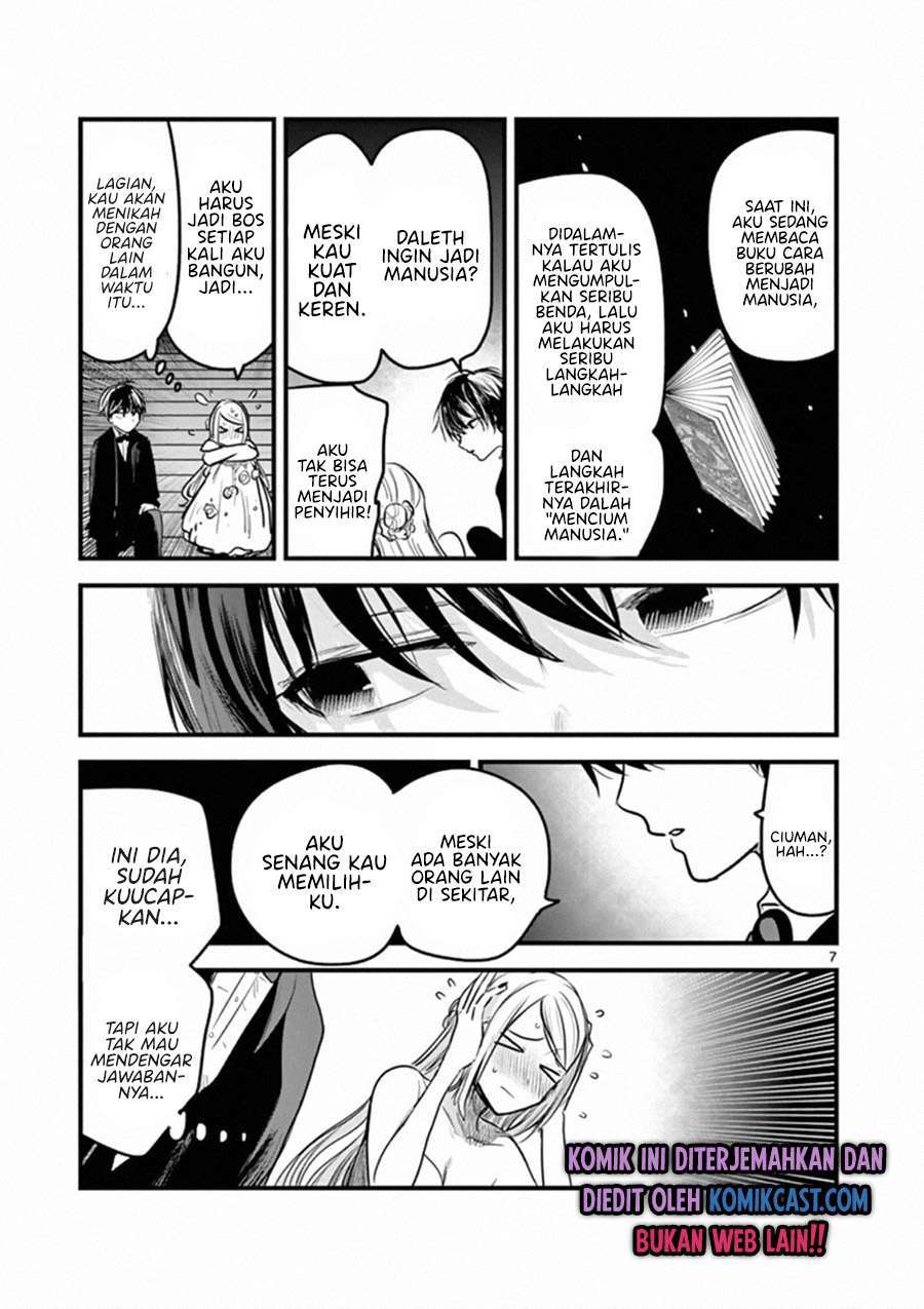 The Duke of Death and his Black Maid Chapter 179 - halaman 7