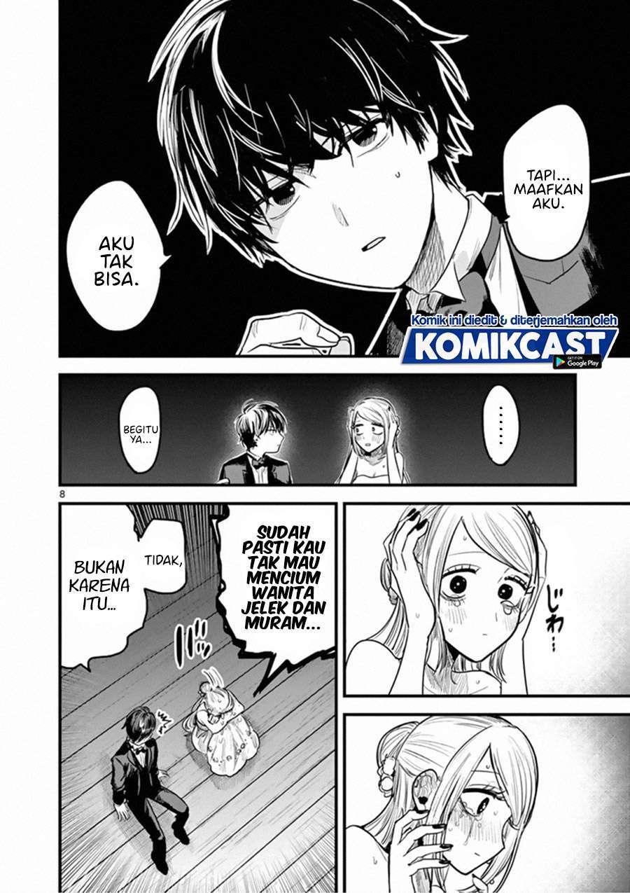 The Duke of Death and his Black Maid Chapter 179 - halaman 8