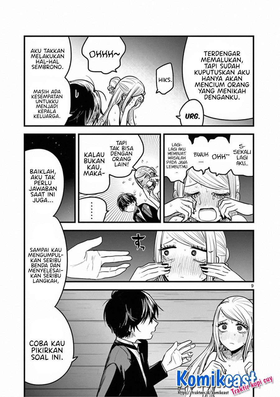 The Duke of Death and his Black Maid Chapter 179 - halaman 9