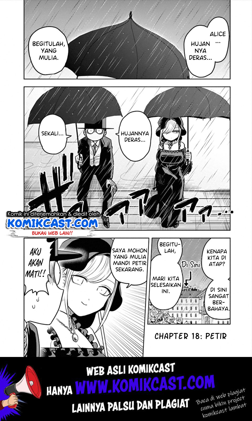 The Duke of Death and his Black Maid Chapter 18 - halaman 3
