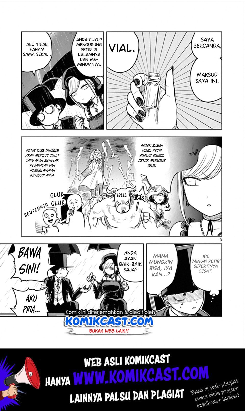 The Duke of Death and his Black Maid Chapter 18 - halaman 4