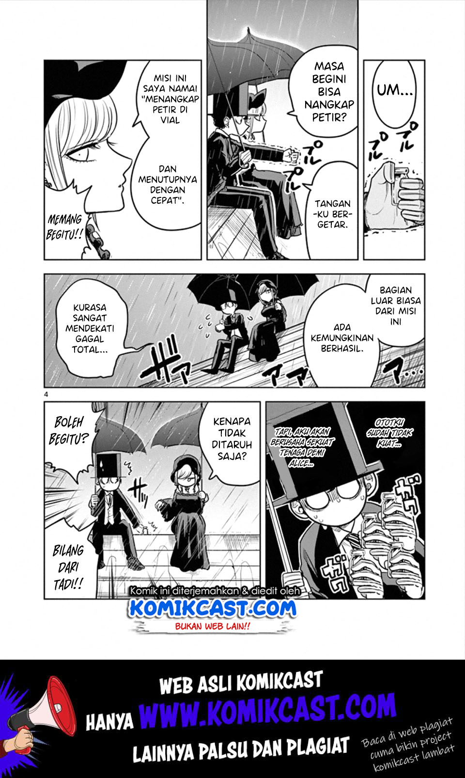 The Duke of Death and his Black Maid Chapter 18 - halaman 5