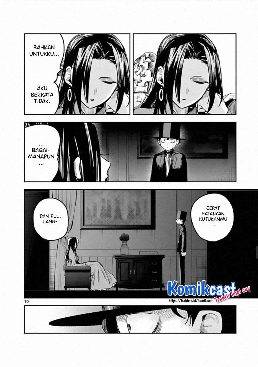 The Duke of Death and his Black Maid Chapter 180 - halaman 10