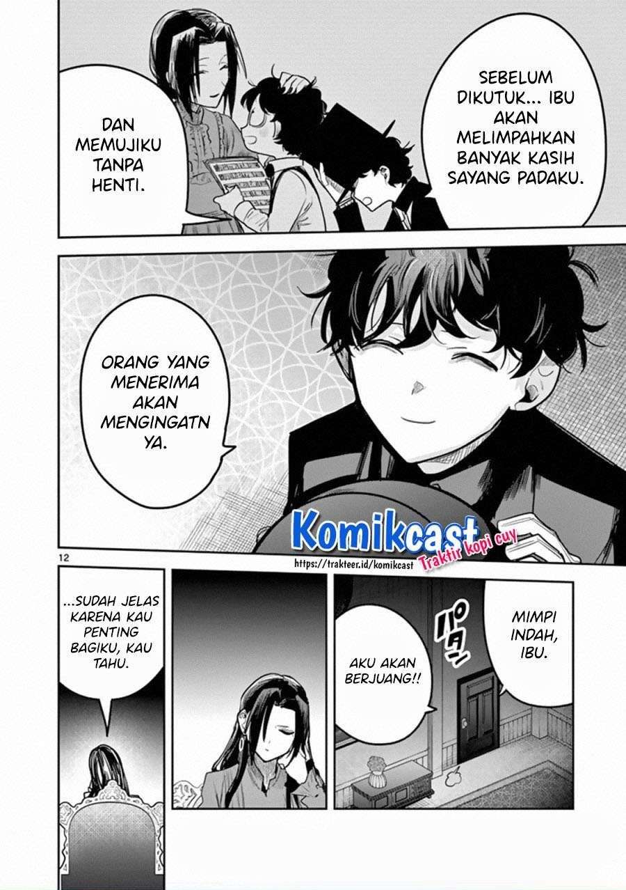 The Duke of Death and his Black Maid Chapter 180 - halaman 12