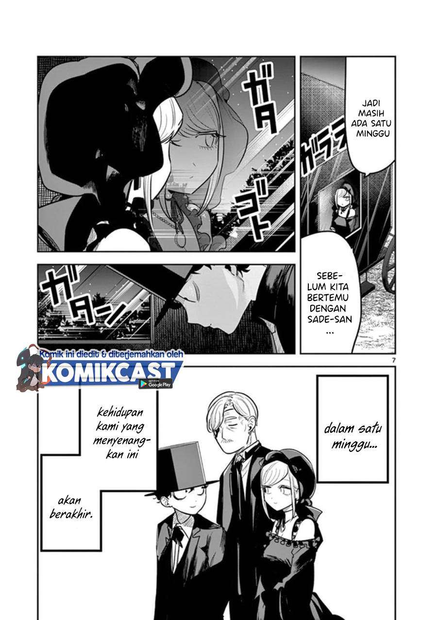 The Duke of Death and his Black Maid Chapter 181 - halaman 7