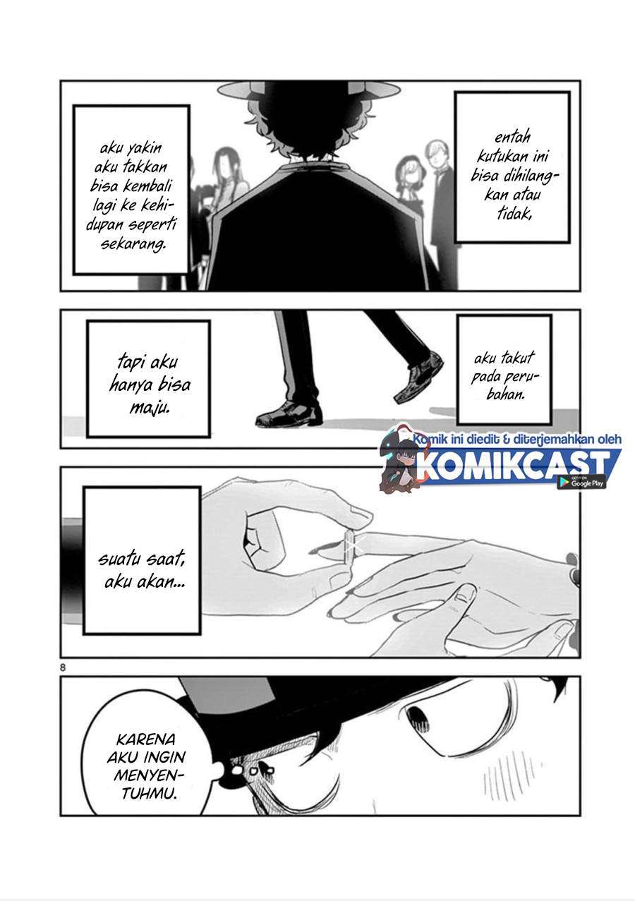The Duke of Death and his Black Maid Chapter 181 - halaman 8