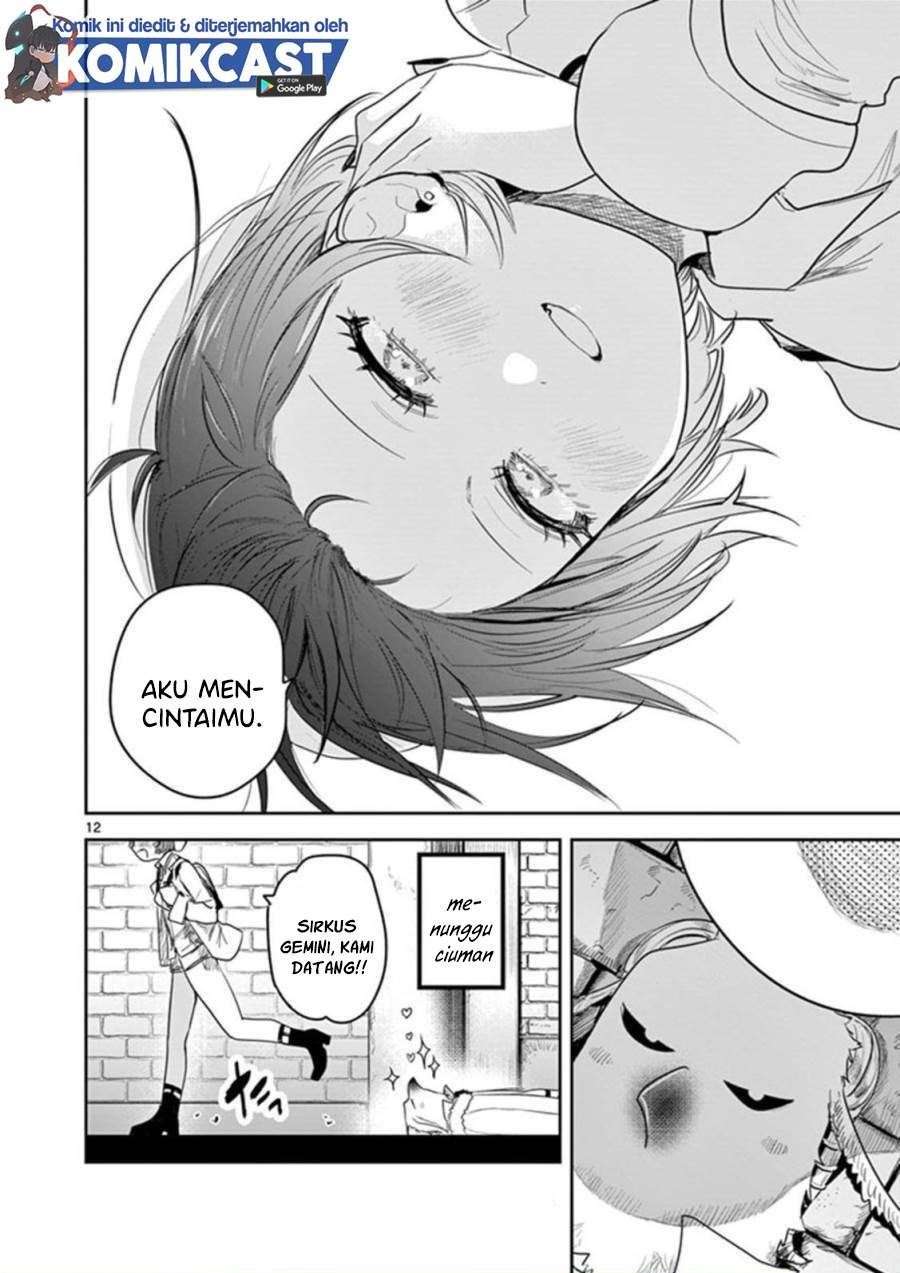 The Duke of Death and his Black Maid Chapter 182 - halaman 12