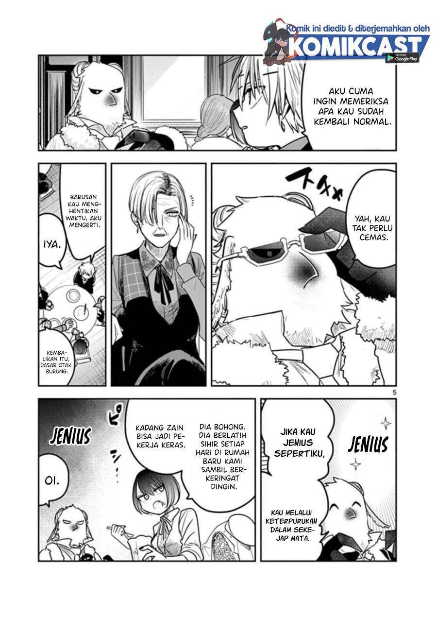 The Duke of Death and his Black Maid Chapter 182 - halaman 5