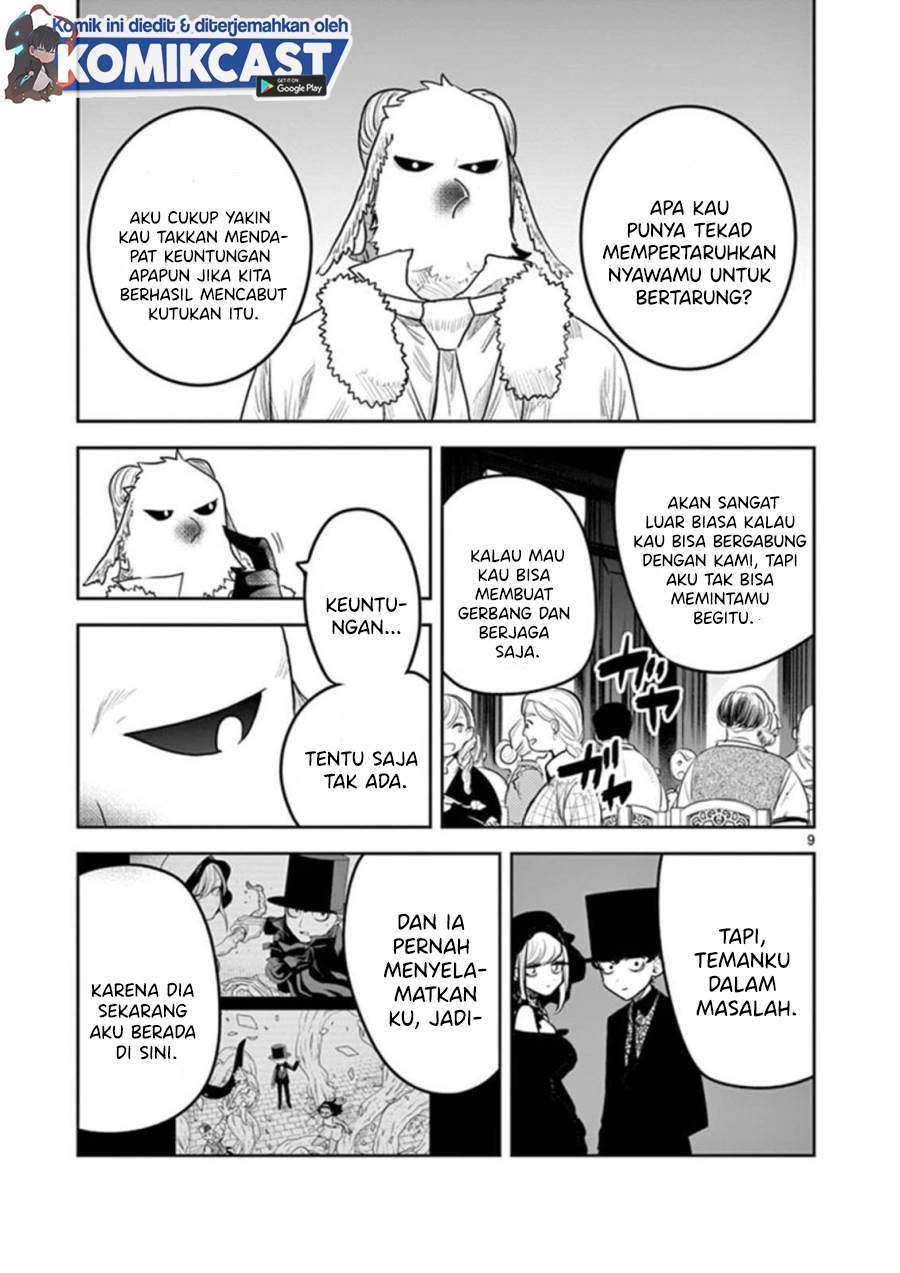 The Duke of Death and his Black Maid Chapter 182 - halaman 9