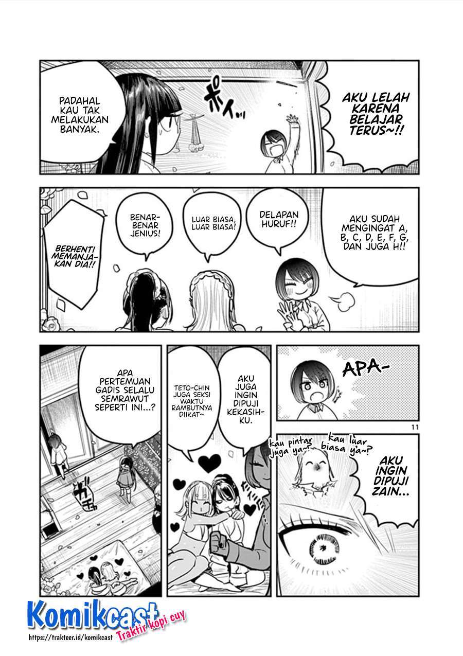 The Duke of Death and his Black Maid Chapter 183 - halaman 11