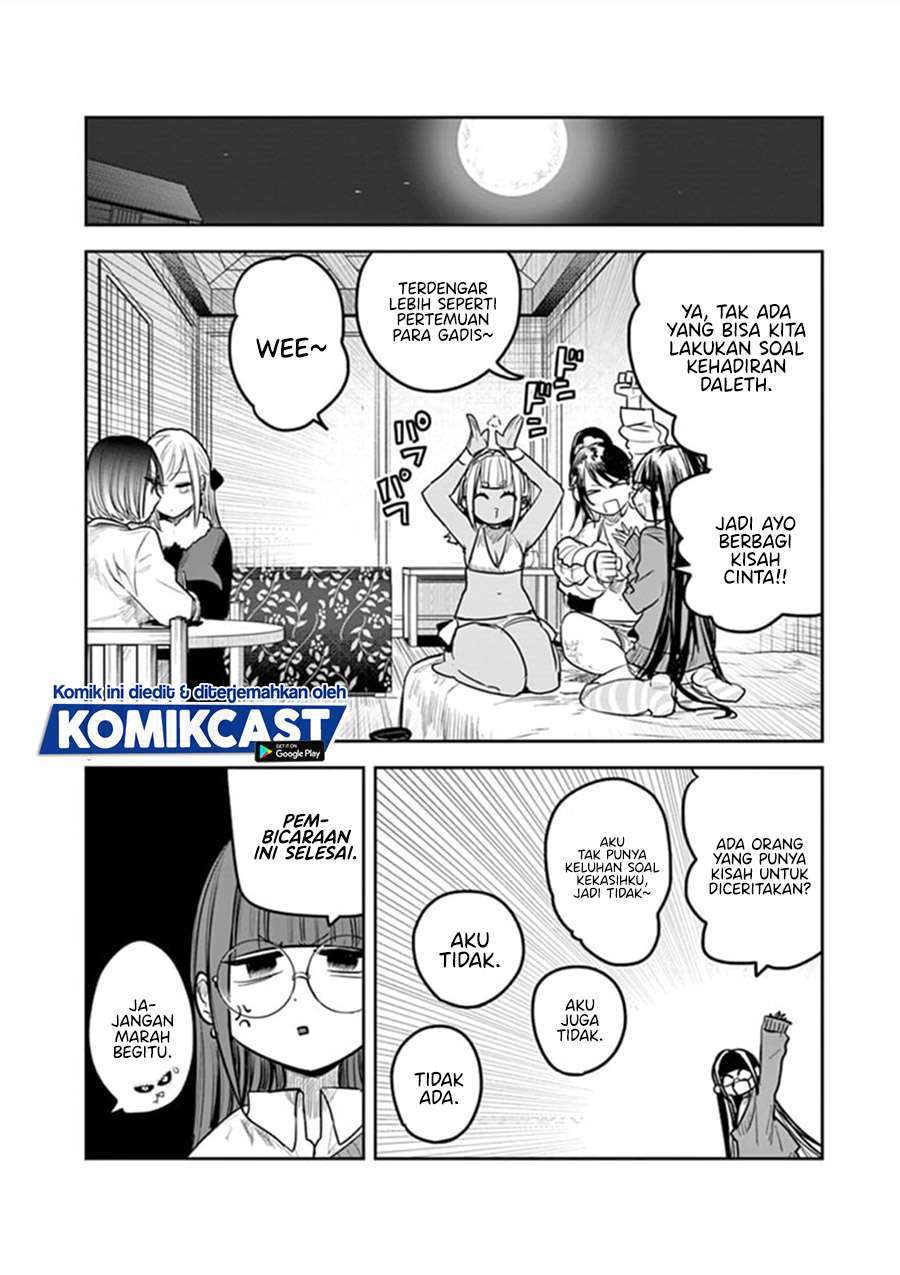 The Duke of Death and his Black Maid Chapter 183 - halaman 6