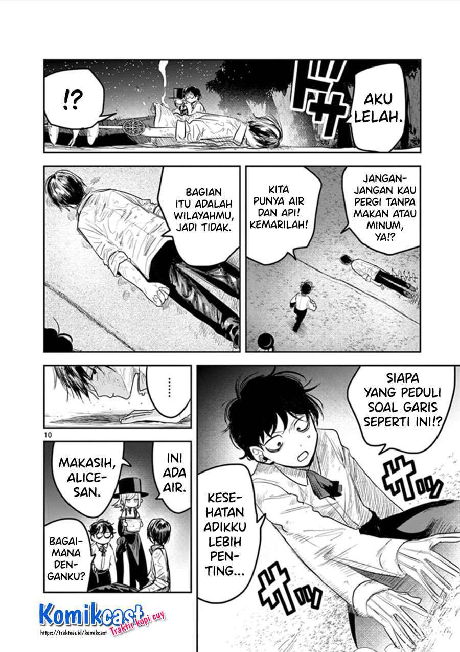The Duke of Death and his Black Maid Chapter 184 - halaman 10