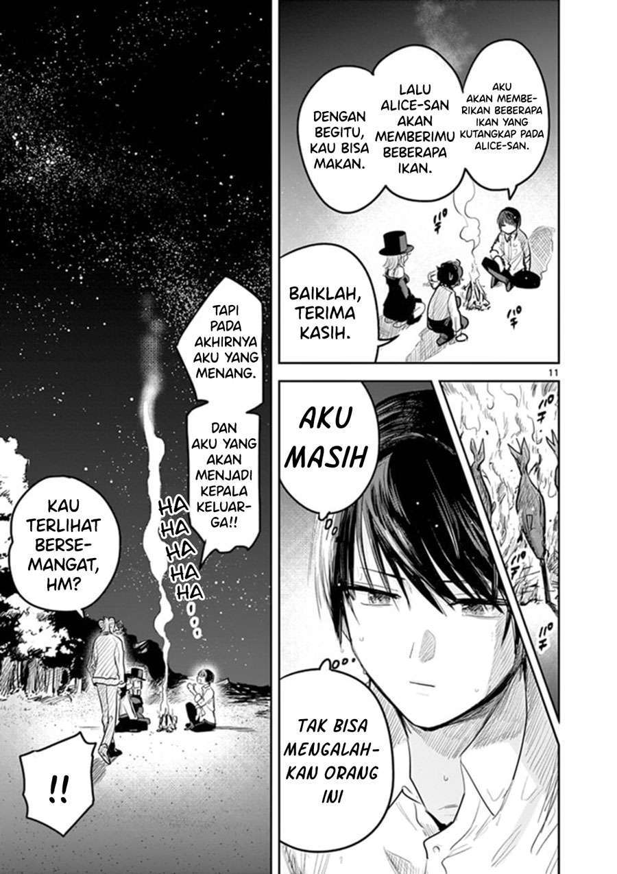 The Duke of Death and his Black Maid Chapter 184 - halaman 11