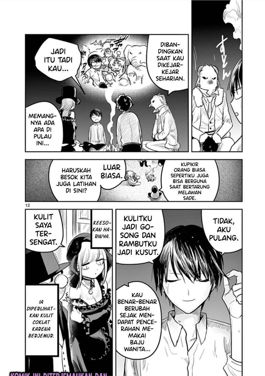 The Duke of Death and his Black Maid Chapter 184 - halaman 12