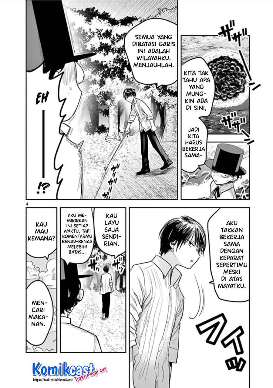 The Duke of Death and his Black Maid Chapter 184 - halaman 4