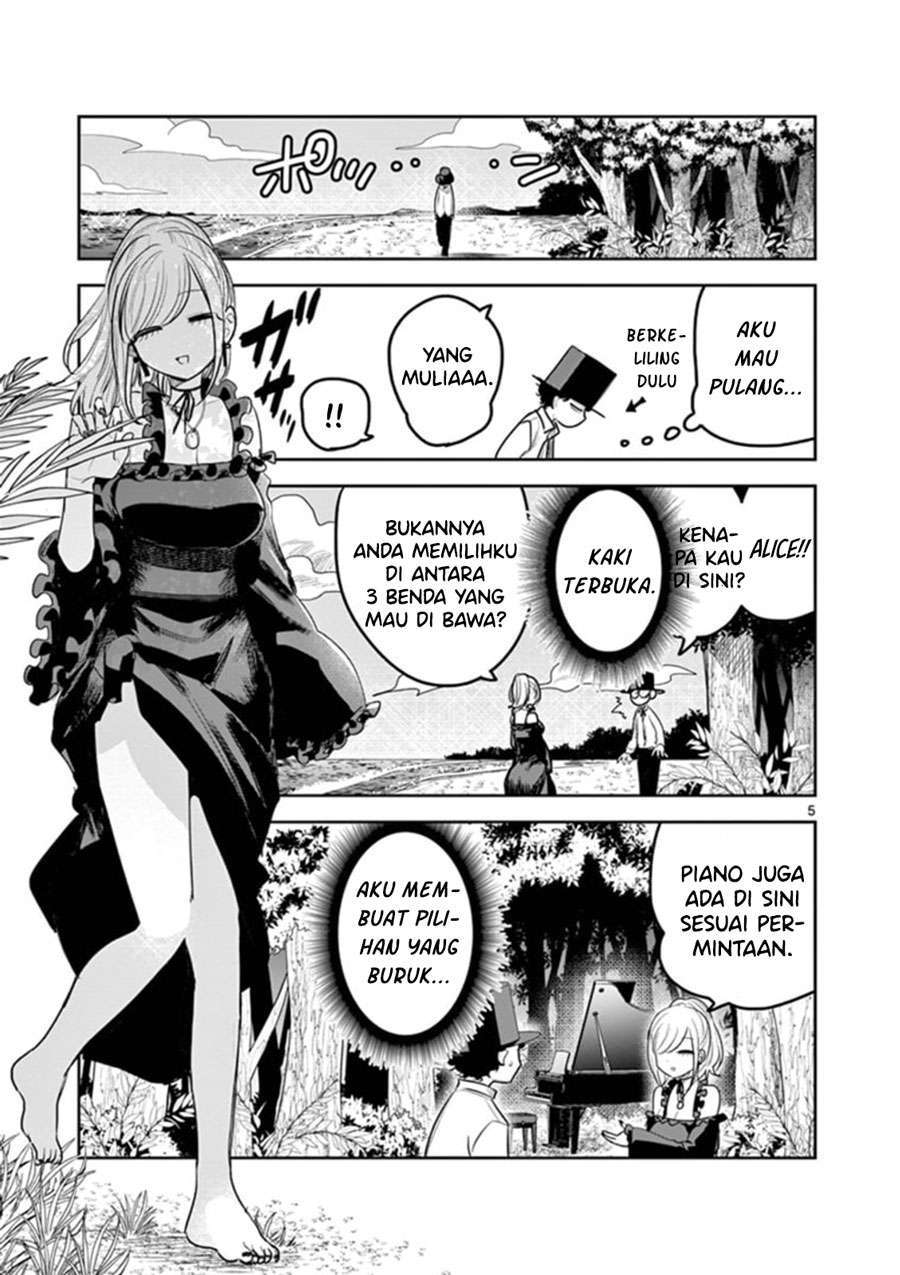 The Duke of Death and his Black Maid Chapter 184 - halaman 5