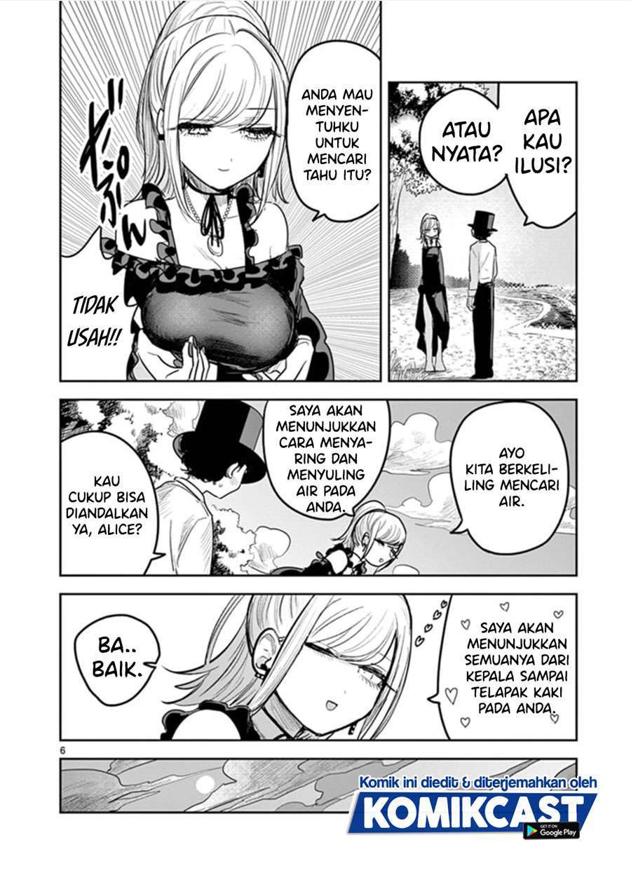 The Duke of Death and his Black Maid Chapter 184 - halaman 6