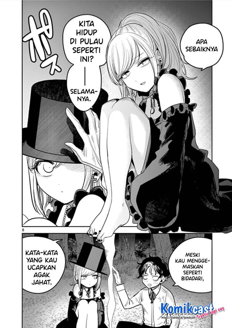 The Duke of Death and his Black Maid Chapter 184 - halaman 8