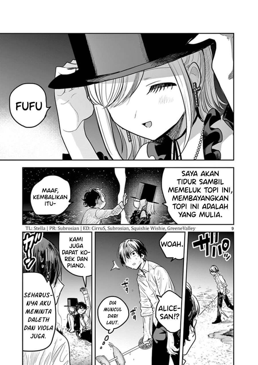 The Duke of Death and his Black Maid Chapter 184 - halaman 9