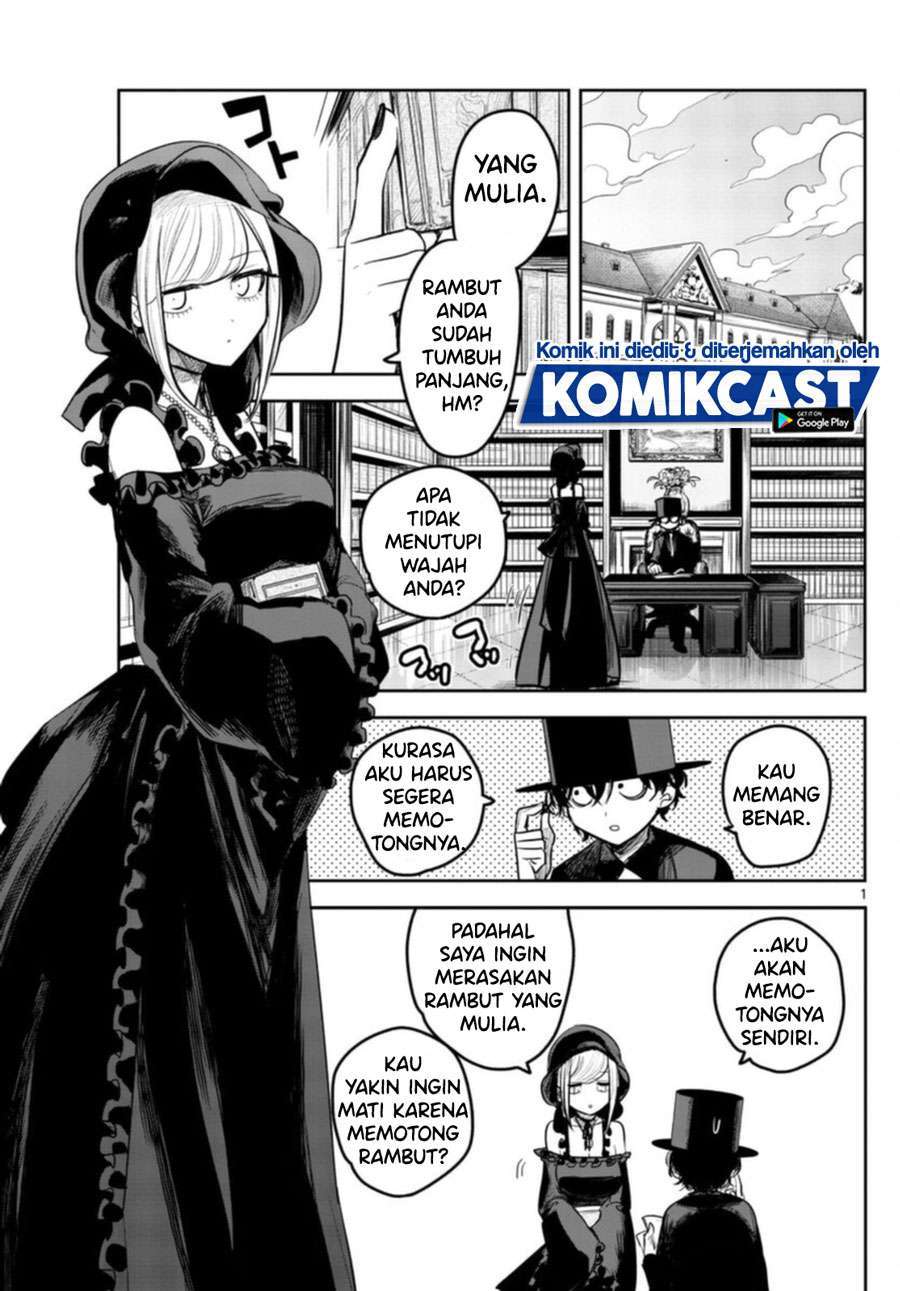 The Duke of Death and his Black Maid Chapter 185.5 - halaman 2