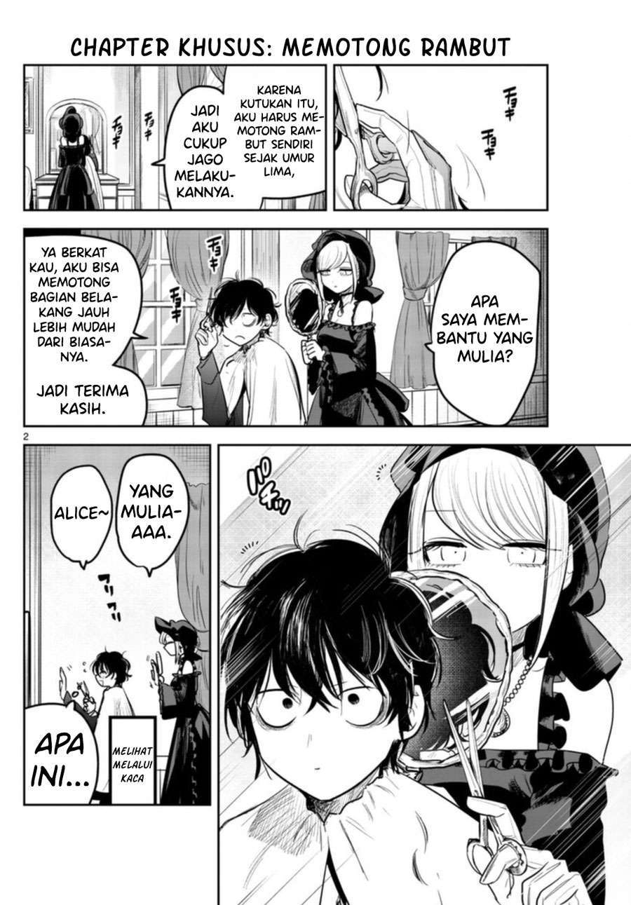 The Duke of Death and his Black Maid Chapter 185.5 - halaman 3
