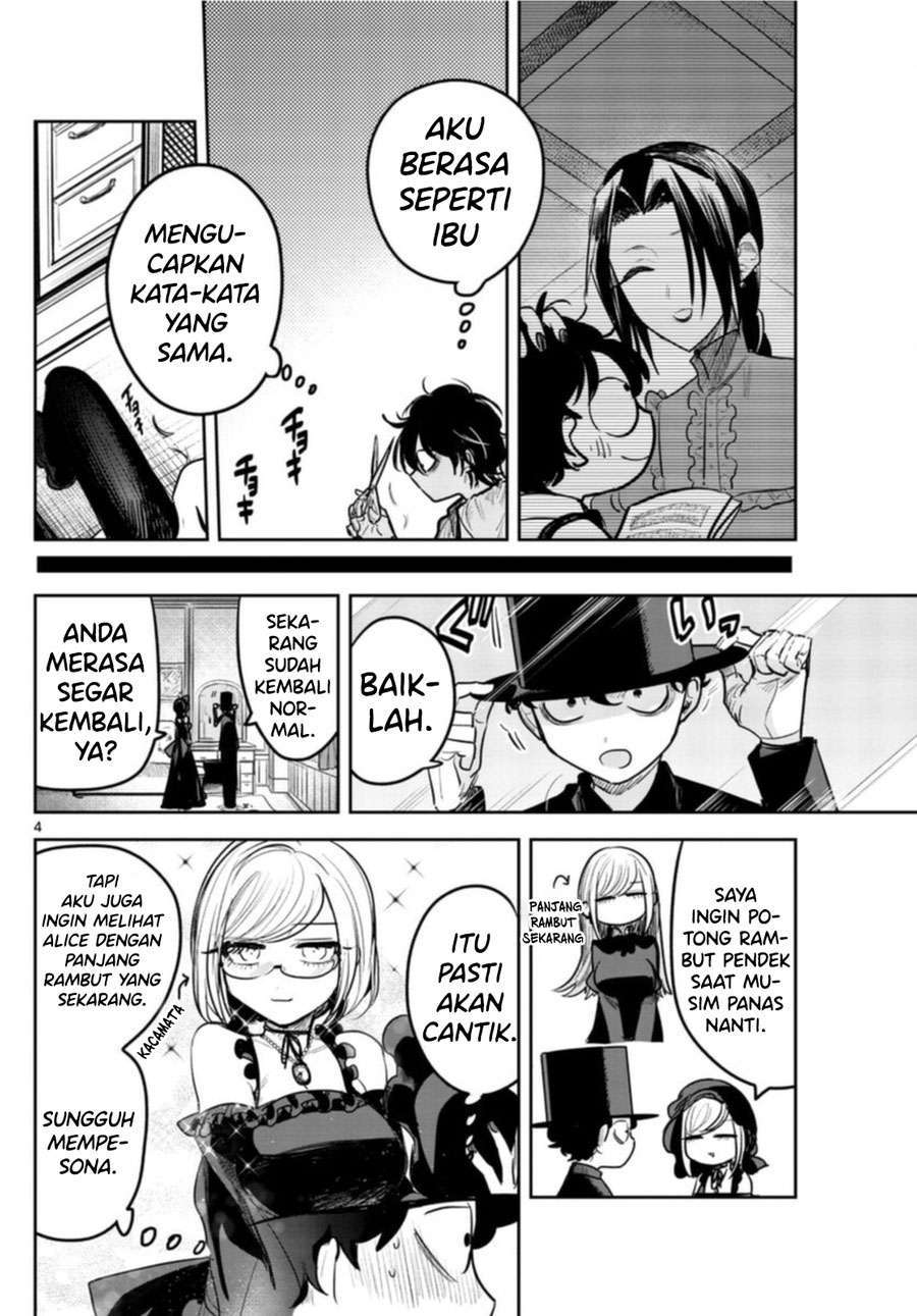The Duke of Death and his Black Maid Chapter 185.5 - halaman 5