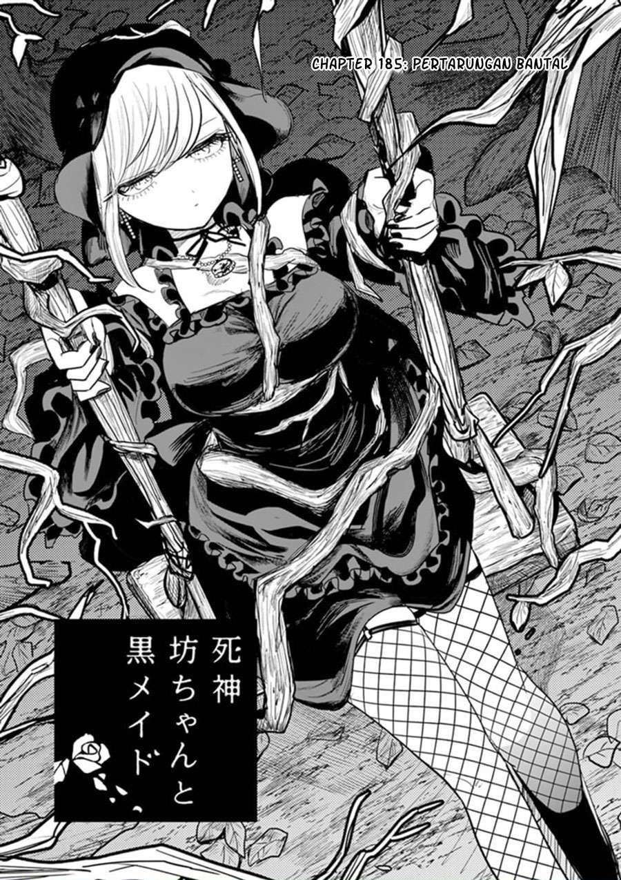 The Duke of Death and his Black Maid Chapter 185 - halaman 1