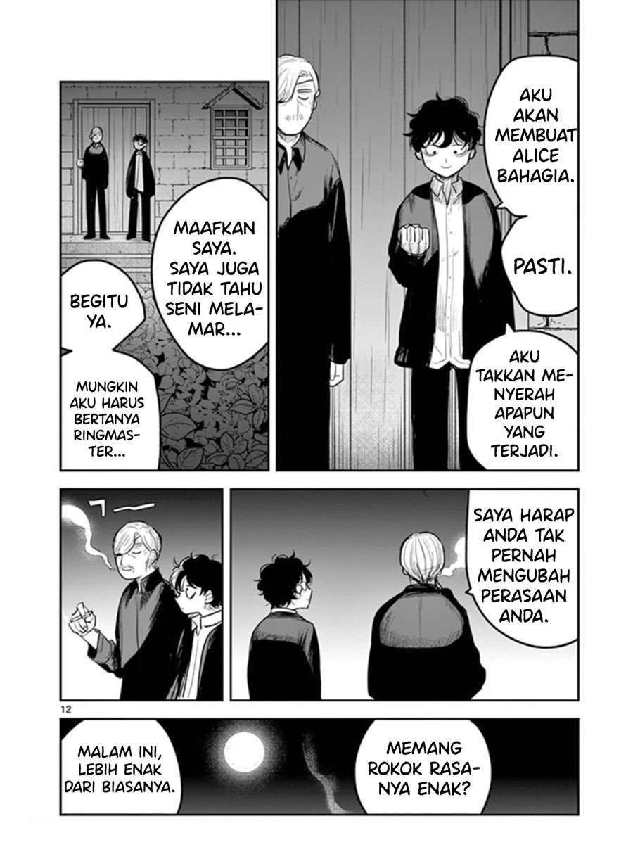 The Duke of Death and his Black Maid Chapter 185 - halaman 12