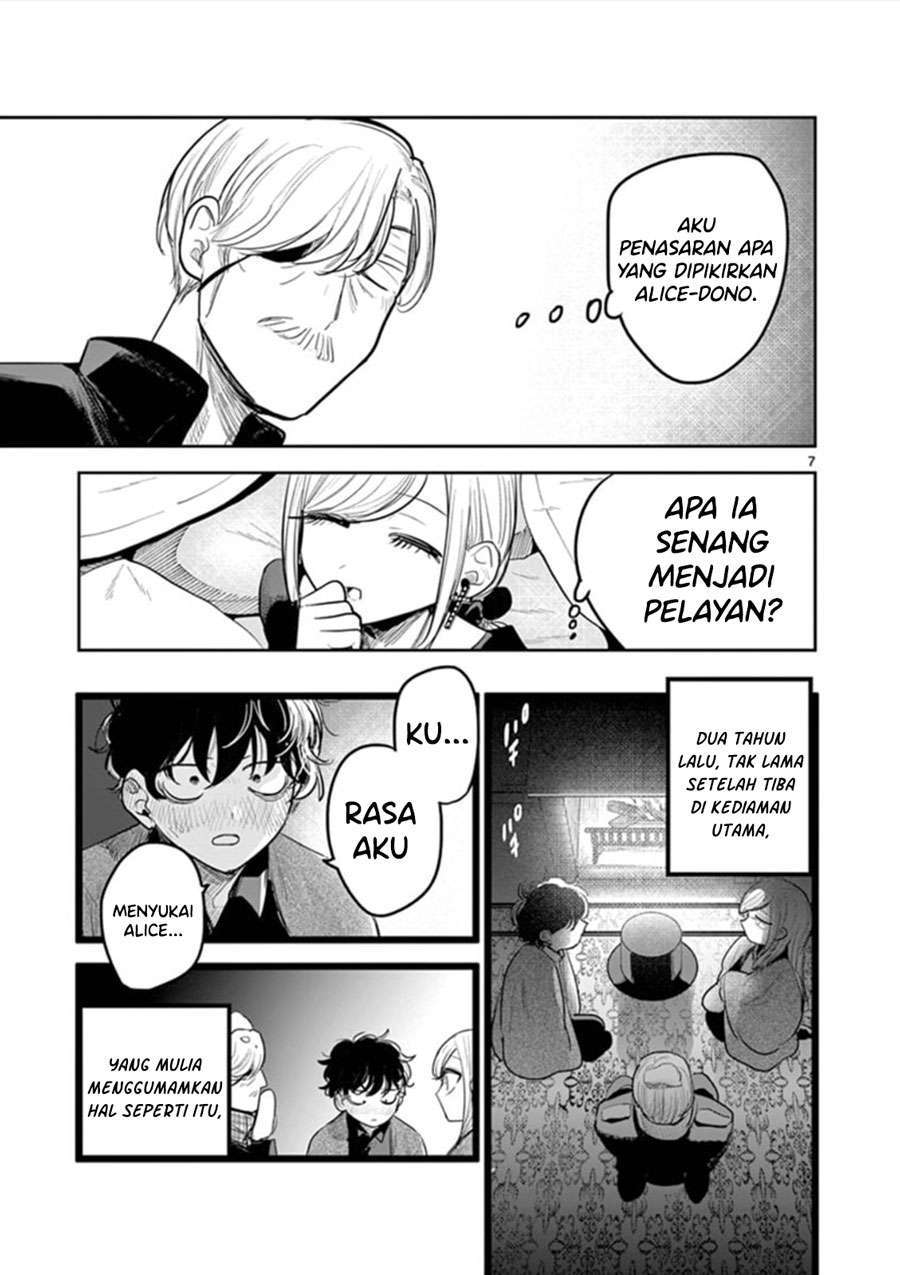 The Duke of Death and his Black Maid Chapter 185 - halaman 7