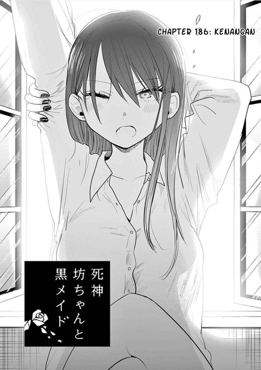 The Duke of Death and his Black Maid Chapter 186 - halaman 2