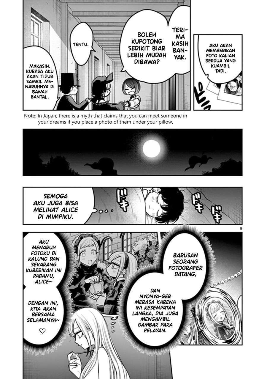The Duke of Death and his Black Maid Chapter 186 - halaman 9