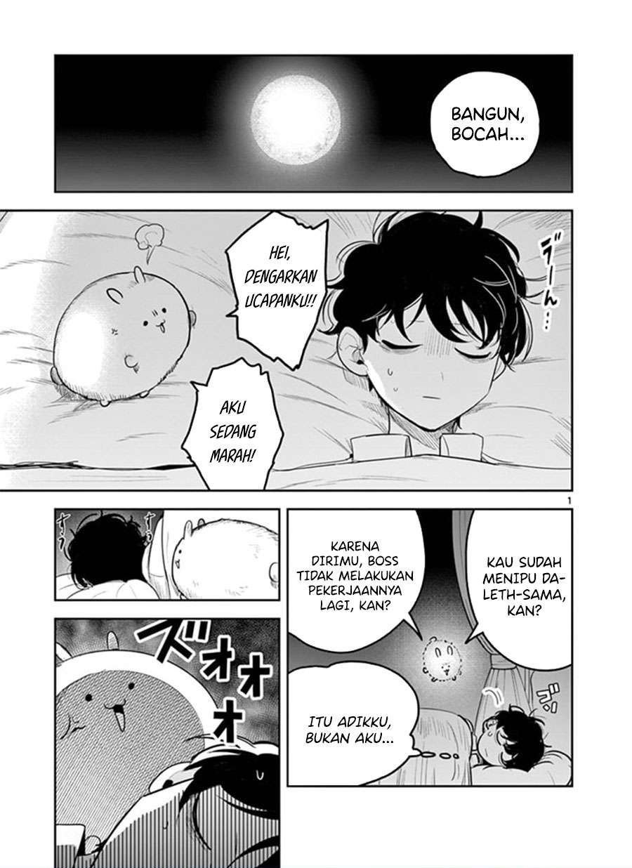 The Duke of Death and his Black Maid Chapter 187 - halaman 1