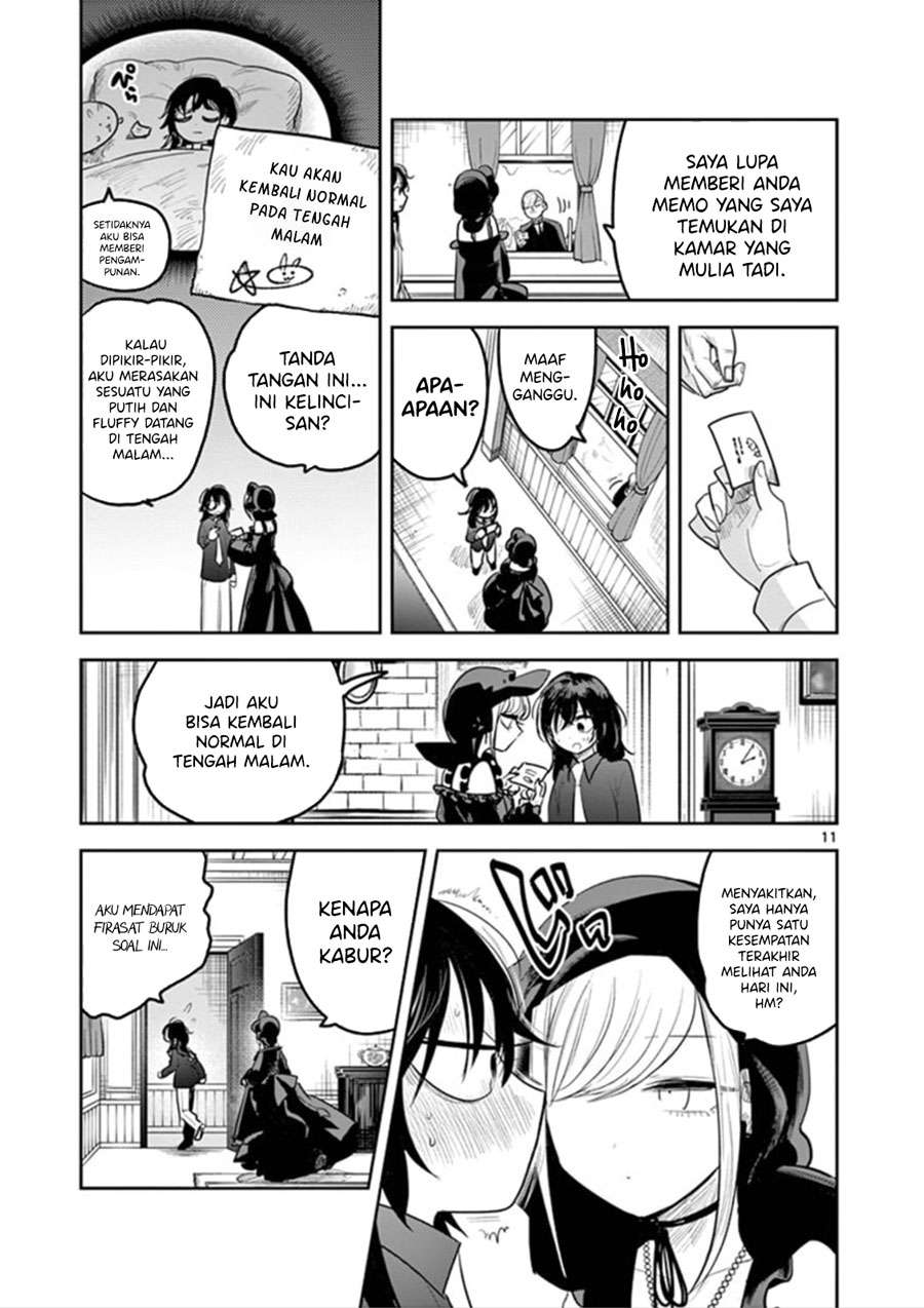 The Duke of Death and his Black Maid Chapter 187 - halaman 11