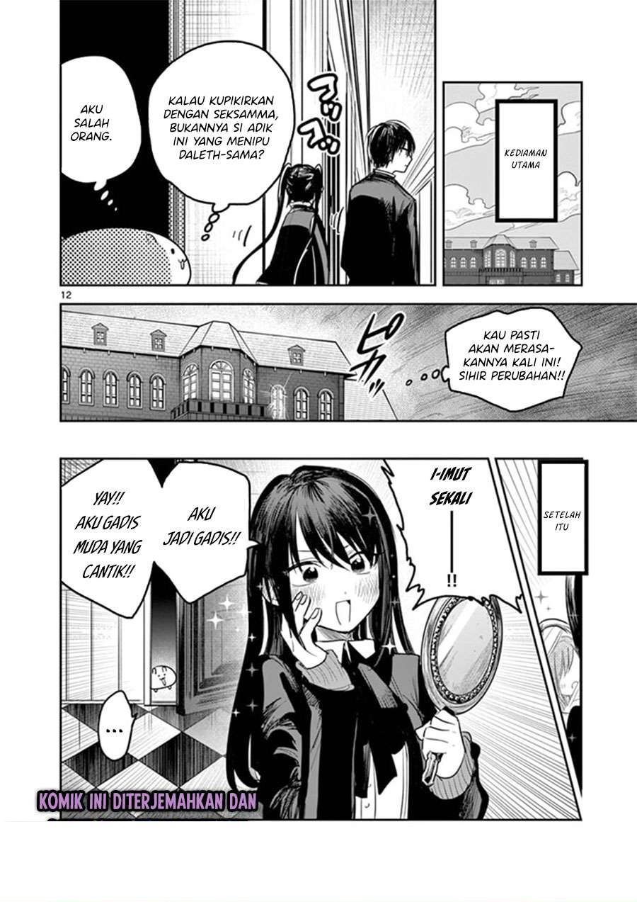 The Duke of Death and his Black Maid Chapter 187 - halaman 12