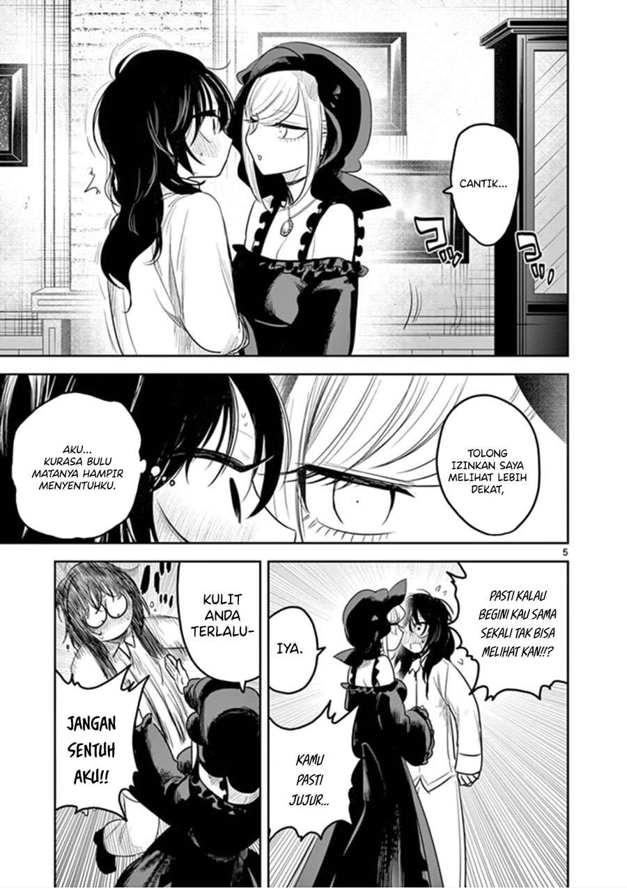The Duke of Death and his Black Maid Chapter 187 - halaman 5