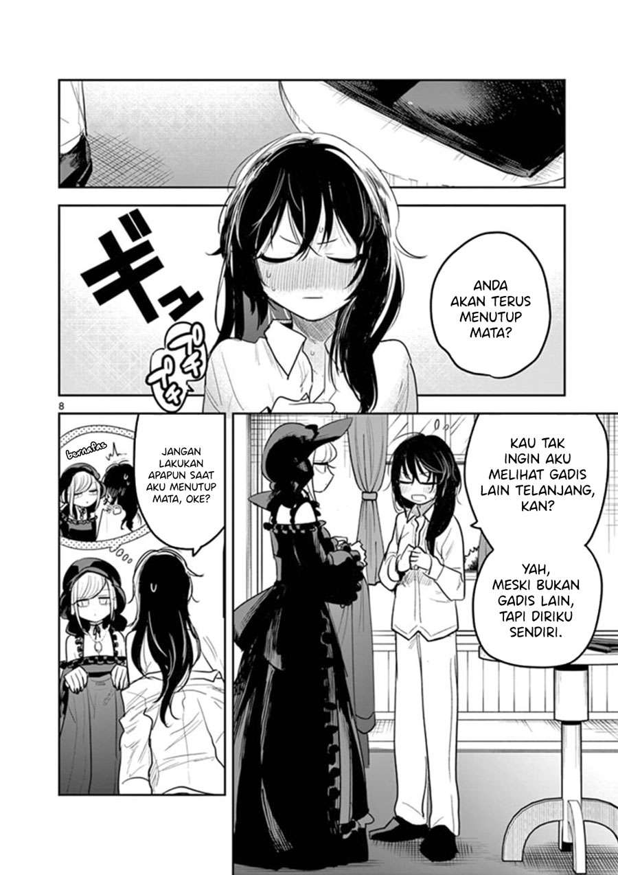 The Duke of Death and his Black Maid Chapter 187 - halaman 8