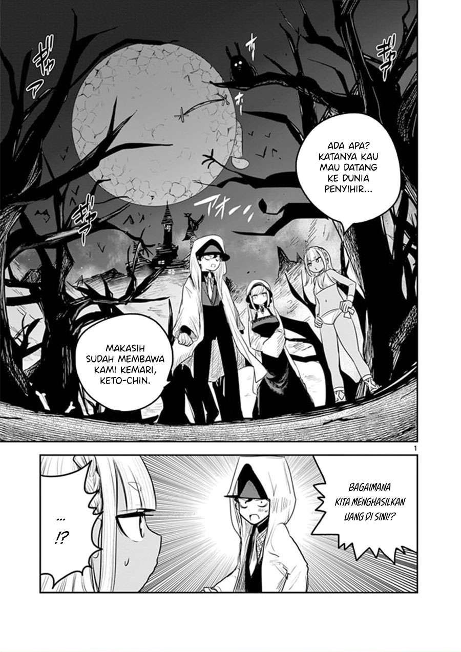 The Duke of Death and his Black Maid Chapter 188 - halaman 1