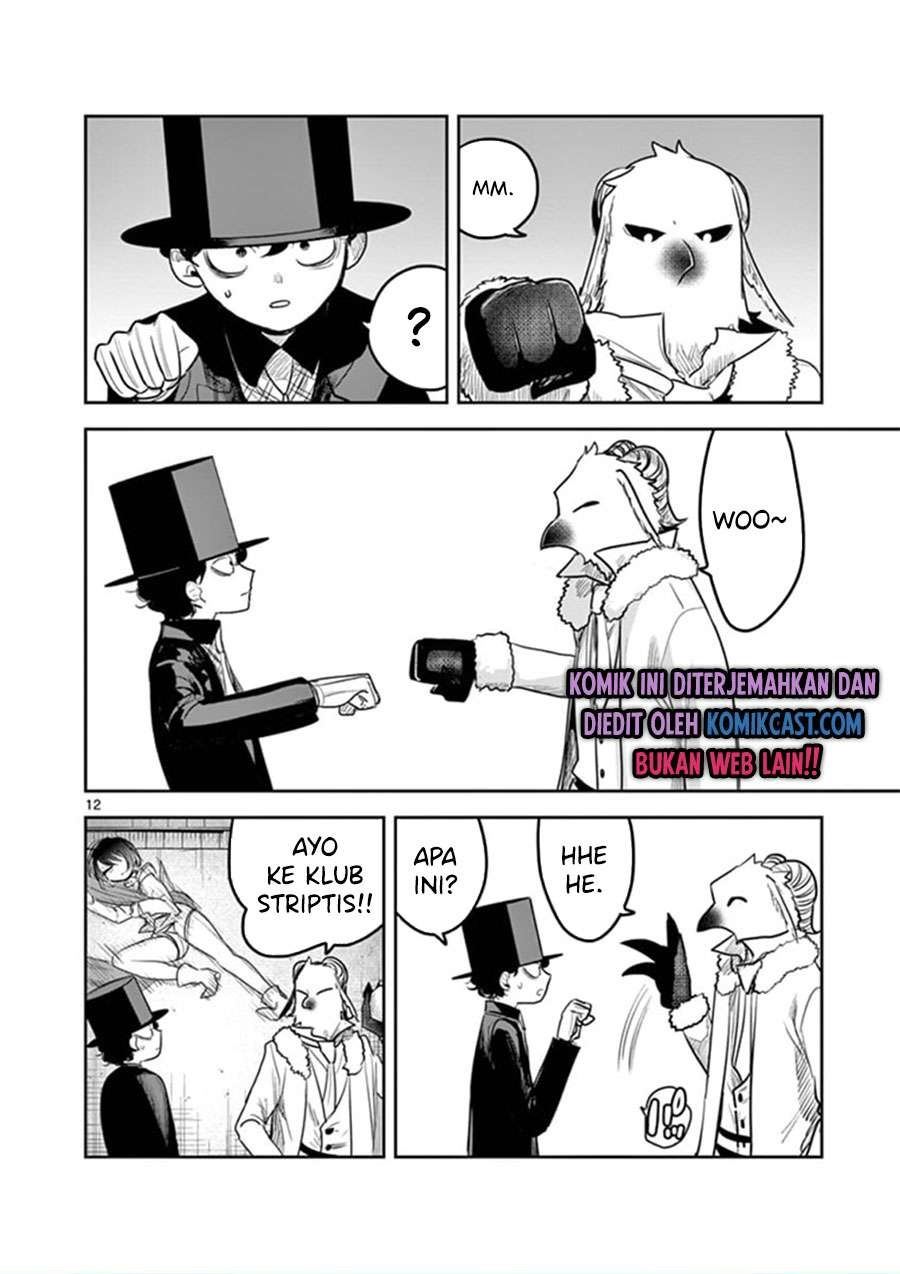 The Duke of Death and his Black Maid Chapter 188 - halaman 12