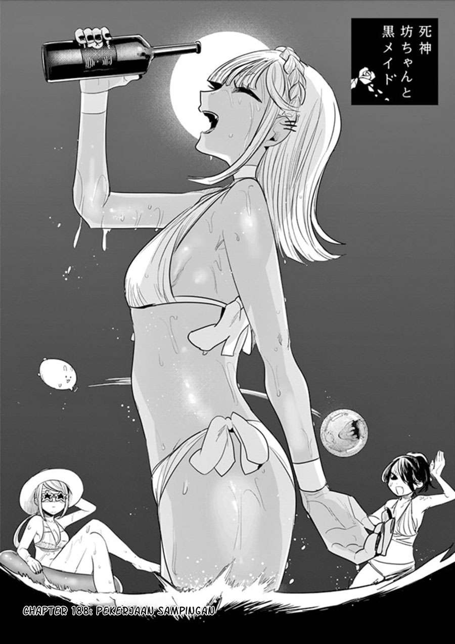 The Duke of Death and his Black Maid Chapter 188 - halaman 2