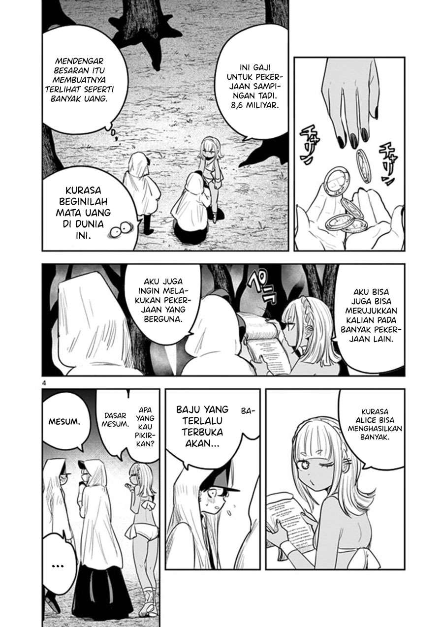 The Duke of Death and his Black Maid Chapter 188 - halaman 4
