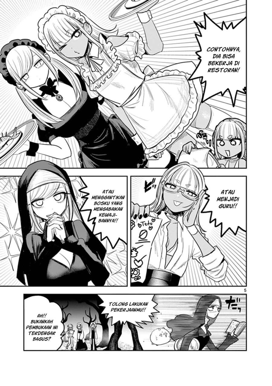 The Duke of Death and his Black Maid Chapter 188 - halaman 5