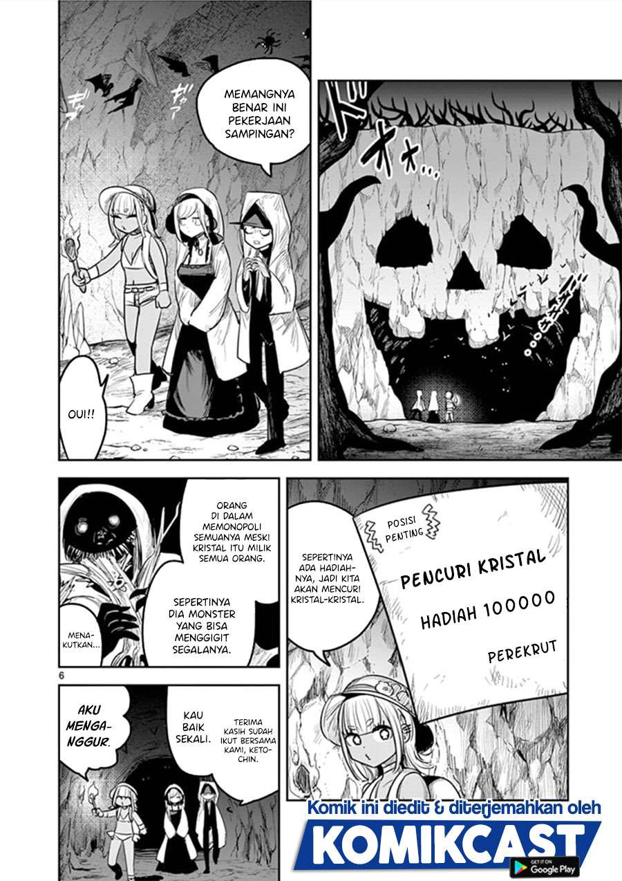 The Duke of Death and his Black Maid Chapter 188 - halaman 6