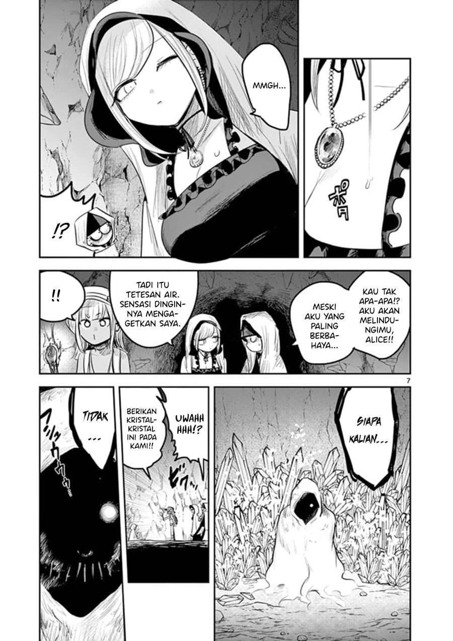 The Duke of Death and his Black Maid Chapter 188 - halaman 7
