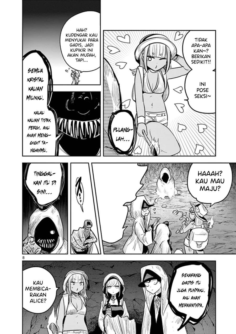 The Duke of Death and his Black Maid Chapter 188 - halaman 8