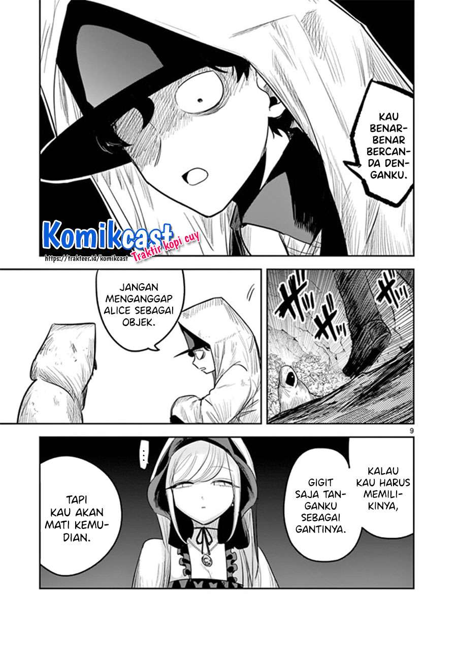 The Duke of Death and his Black Maid Chapter 188 - halaman 9