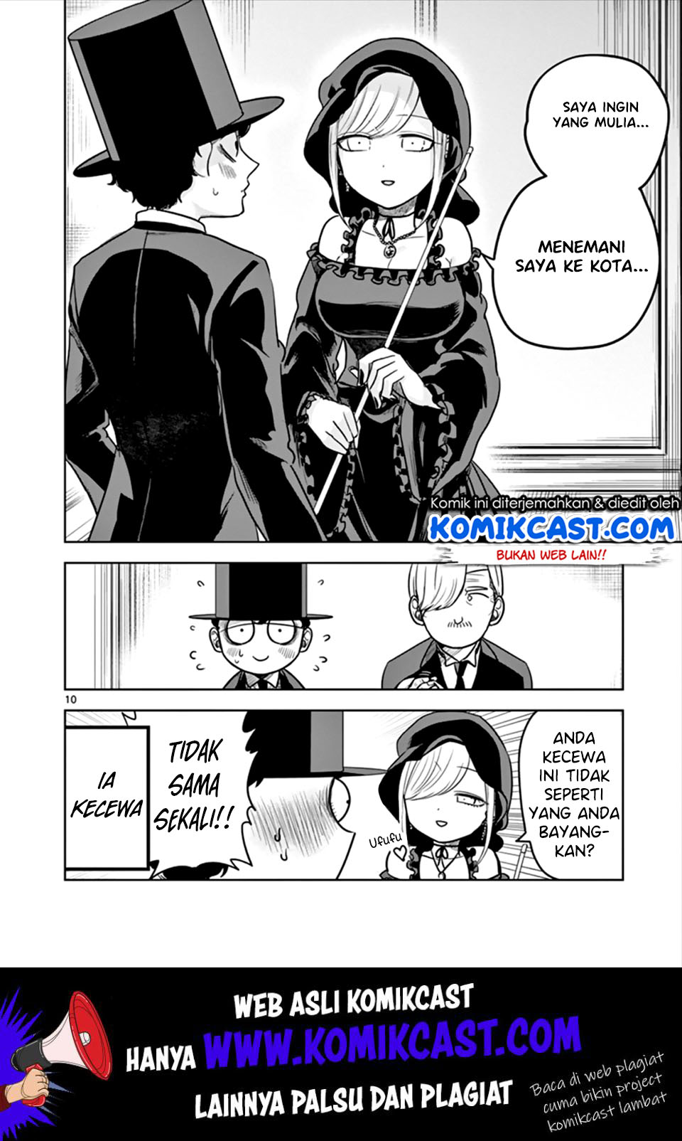 The Duke of Death and his Black Maid Chapter 19 - halaman 11