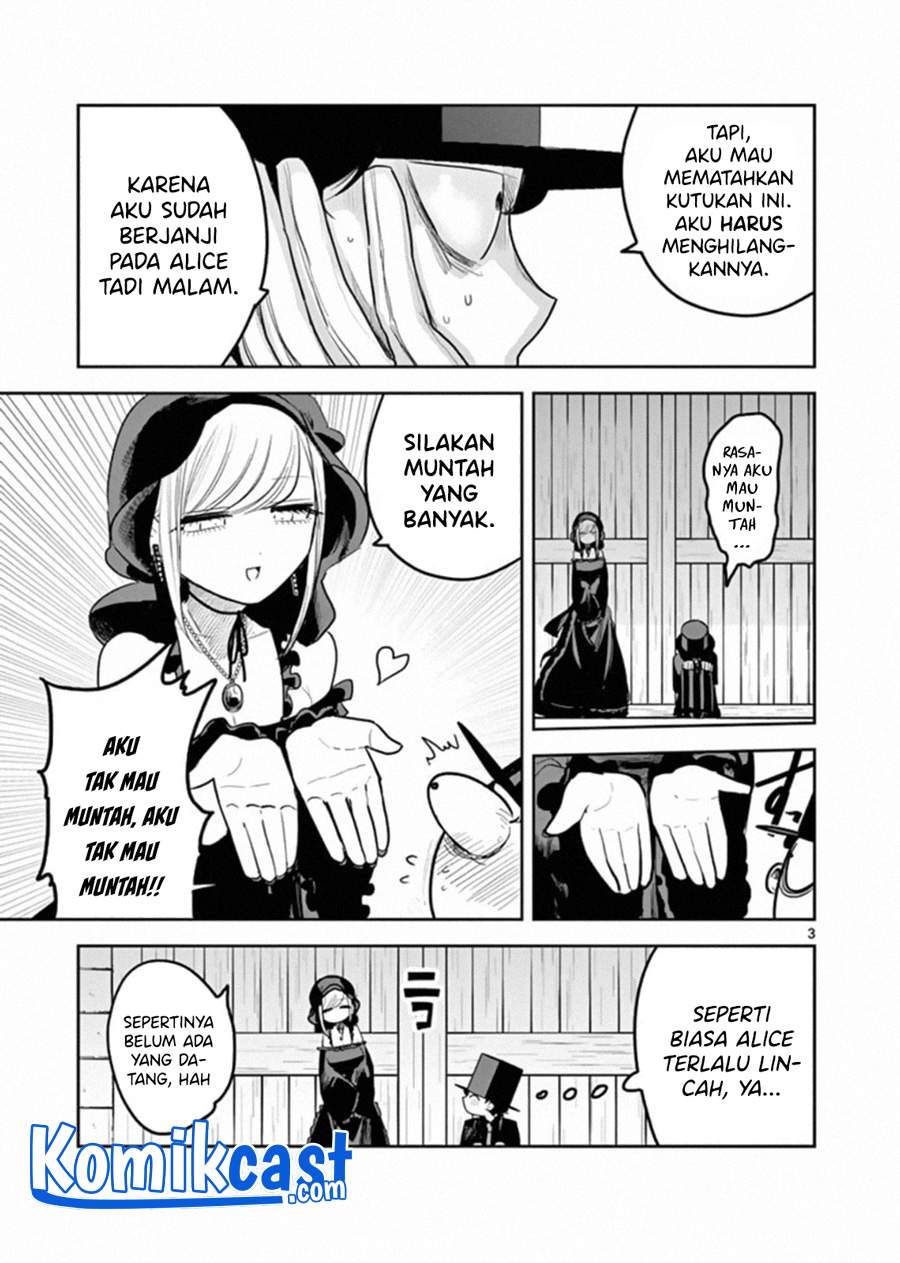 The Duke of Death and his Black Maid Chapter 190 - halaman 3