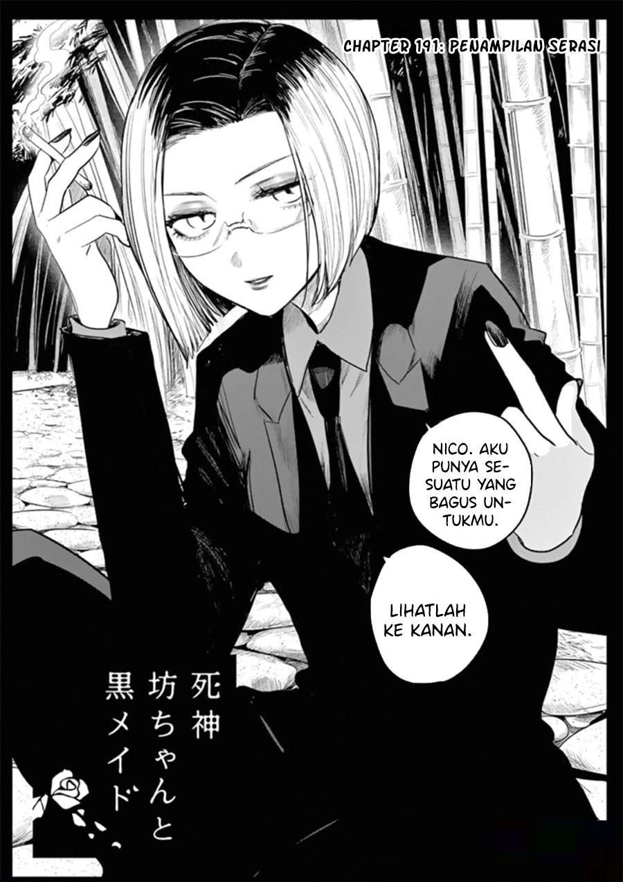 The Duke of Death and his Black Maid Chapter 191 - halaman 1