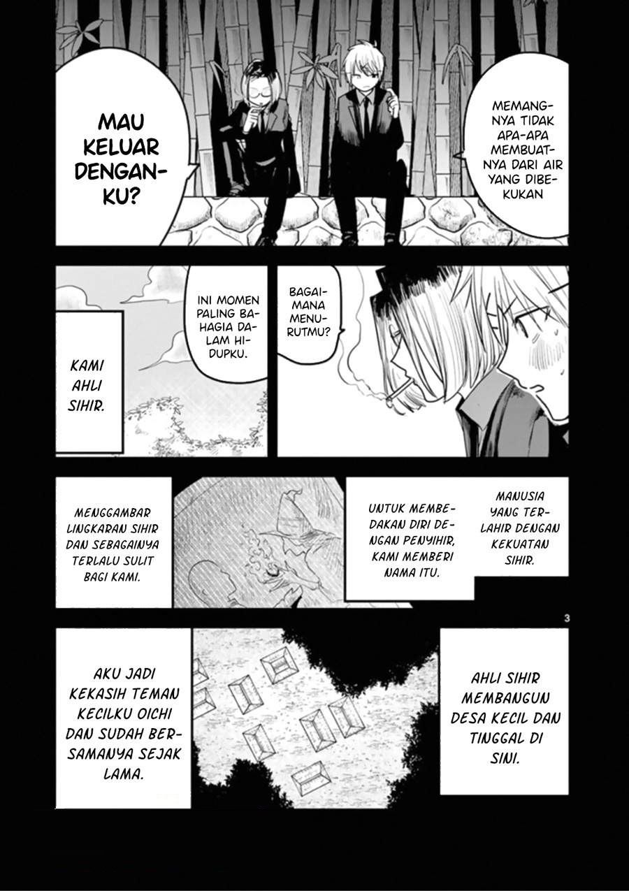 The Duke of Death and his Black Maid Chapter 191 - halaman 3