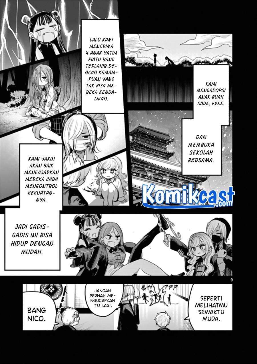 The Duke of Death and his Black Maid Chapter 191 - halaman 9